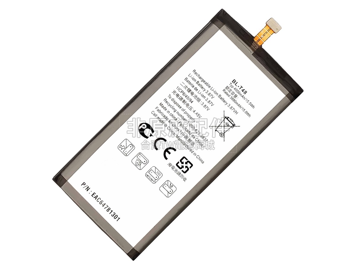 LG K71副廠電池