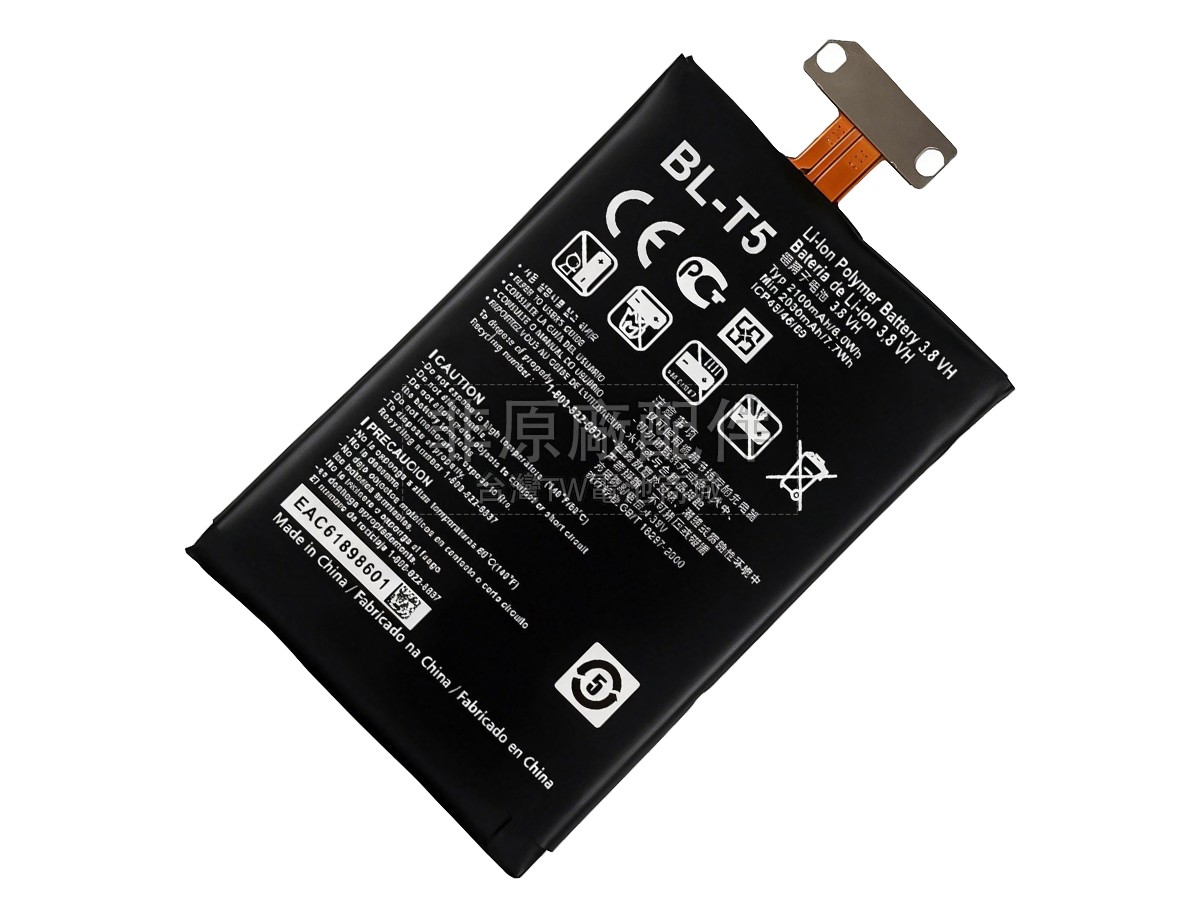 LG E973副廠電池