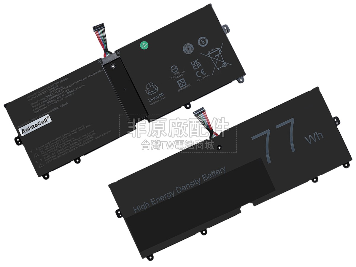LG LB3122MM副廠電池