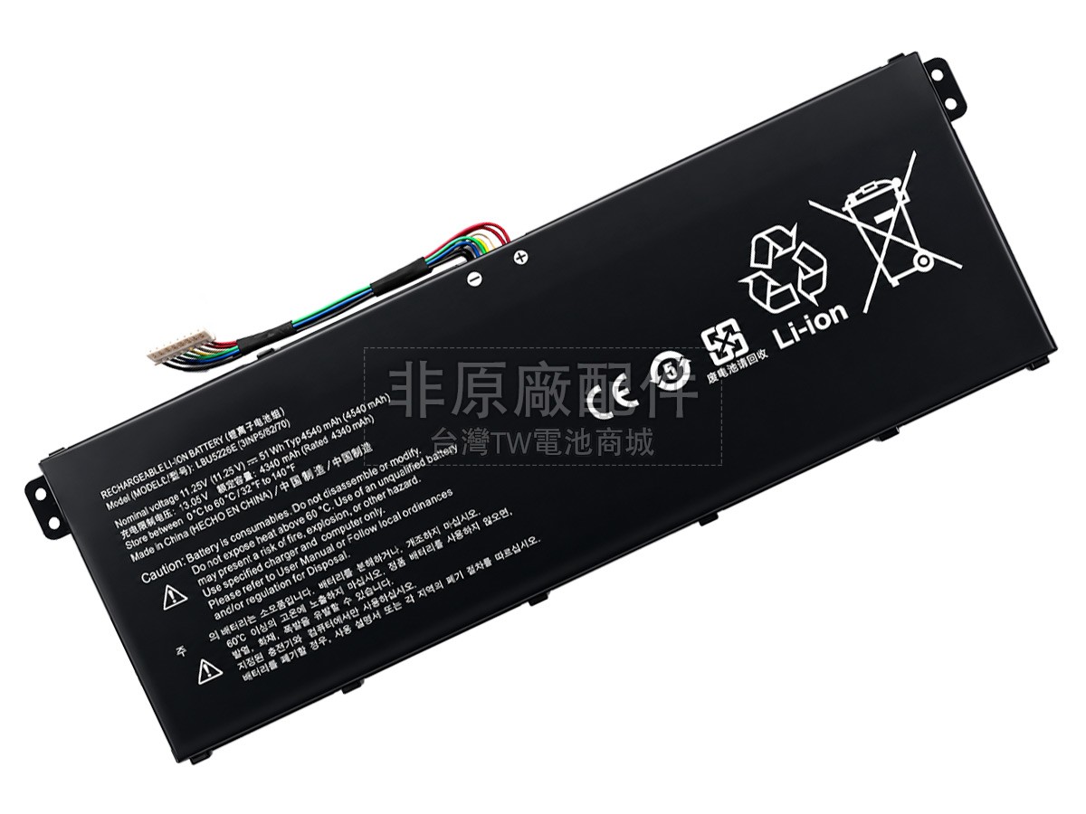 LG EAC64581401副廠電池