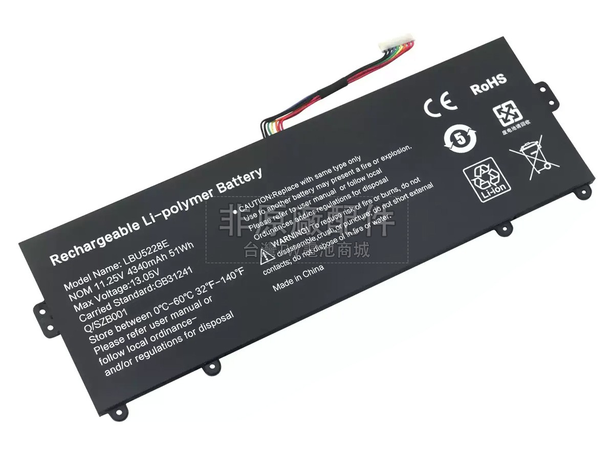 LG ULTRA PC 13U70P-G副廠電池