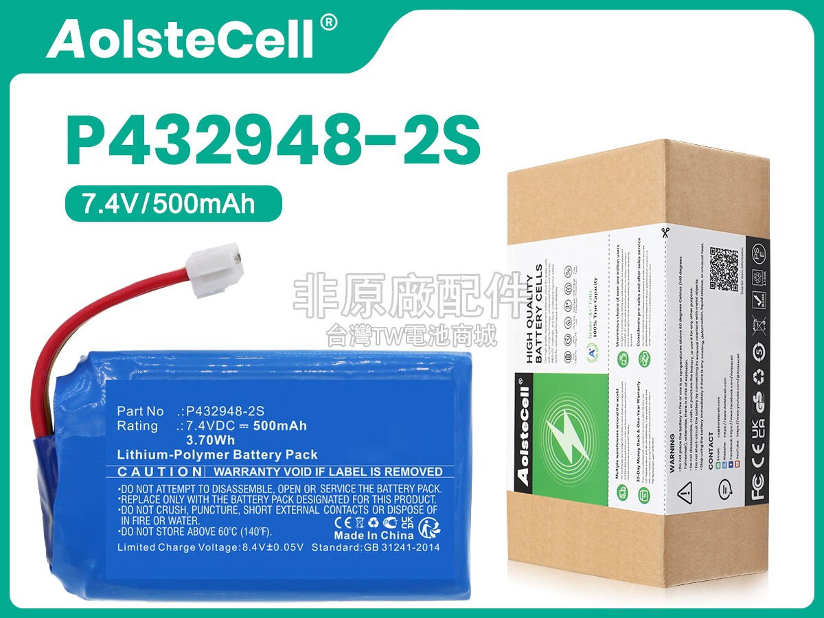 LG PD233副廠電池