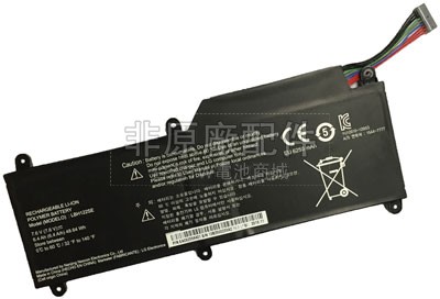 2芯48.64Wh LG UltraBook U460-K.AH5DK電池