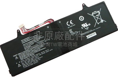 2芯25.84Wh LG LBJ722WE(2ICP/73/120)電池