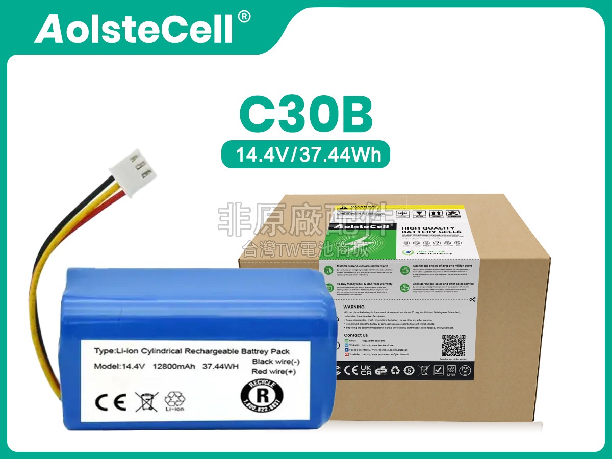 LIECTROUX C30B副廠電池