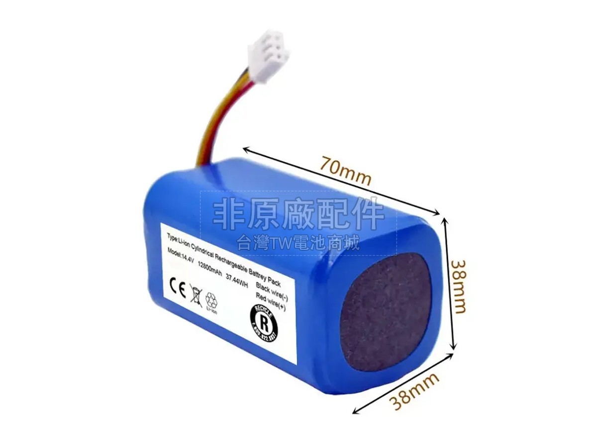 LIECTROUX C30B副廠電池