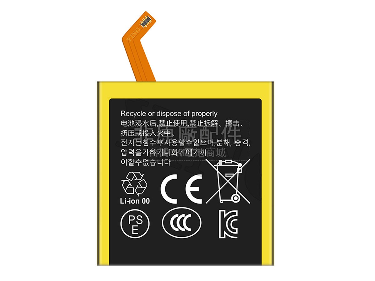Louis Vuitton APP00207副廠電池