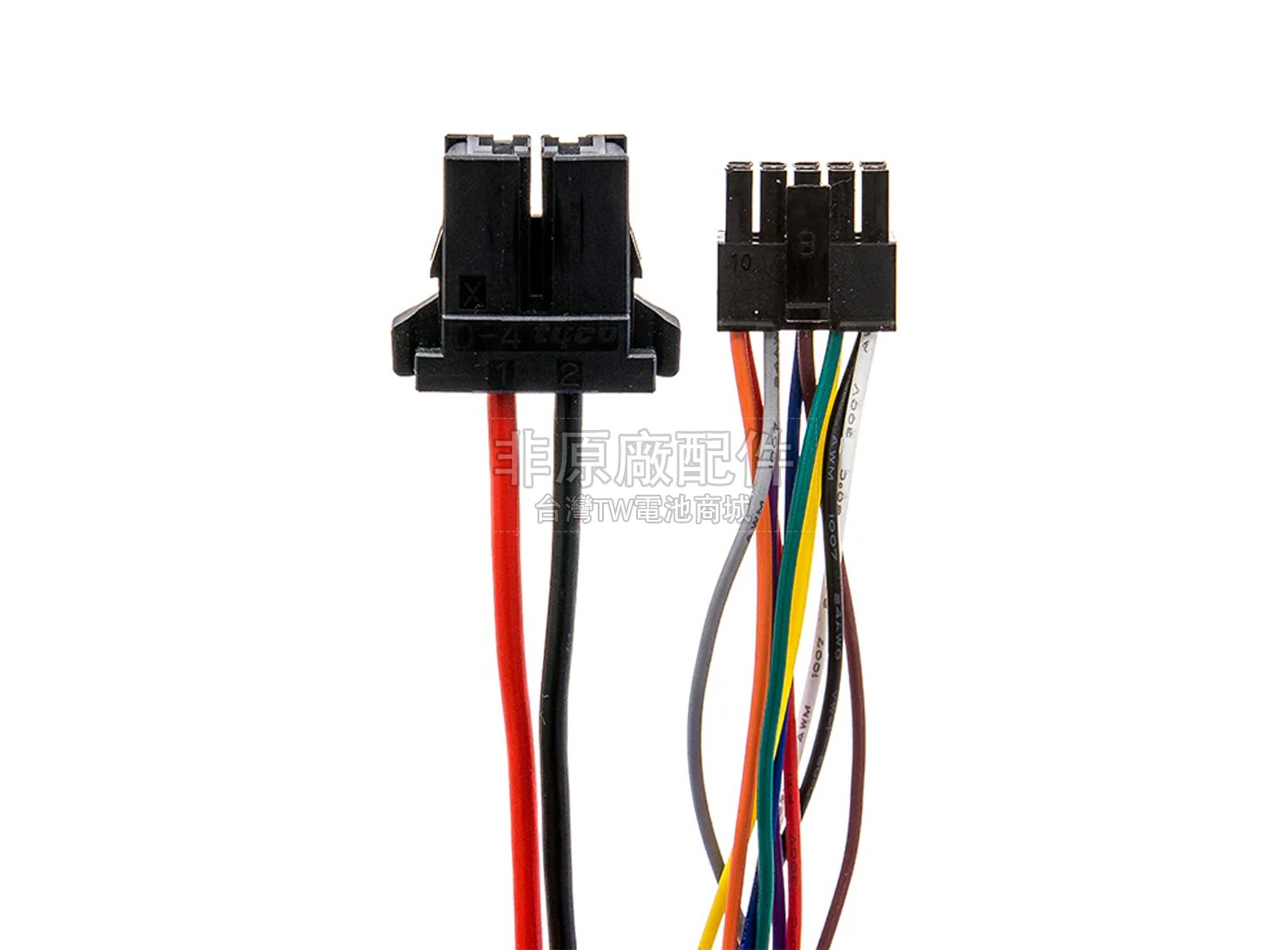 Maquet 0227-0353副廠電池