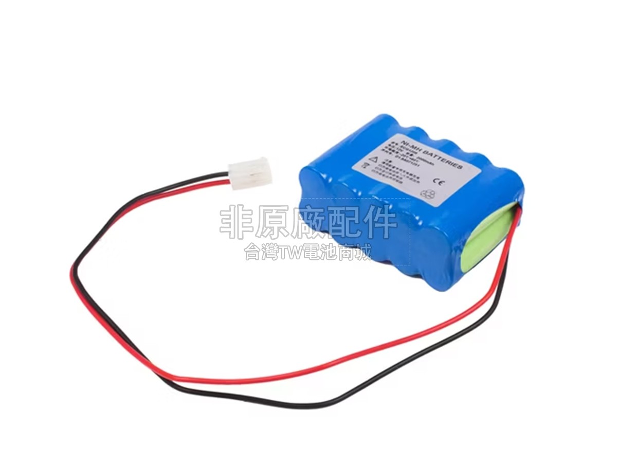 MB DM7000副廠電池