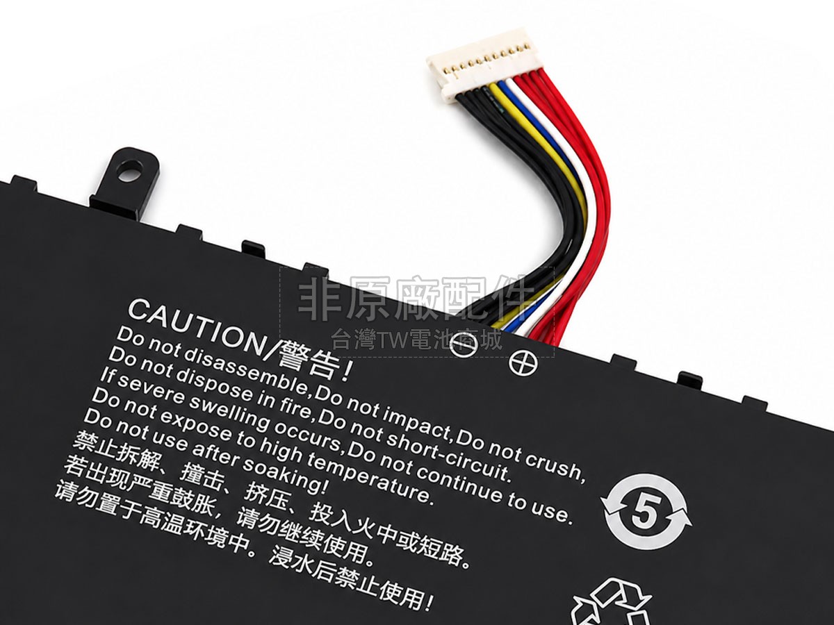 Mechrevo AEC674882-3S1P副廠電池