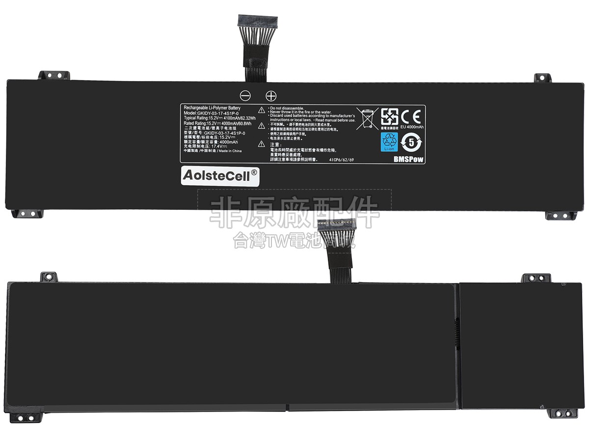 Mechrevo BATRGKIDY3-4102副廠電池