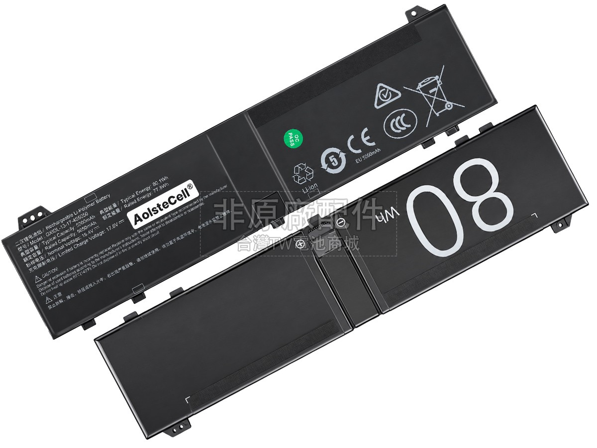 Mechrevo YAOSHI 15PRO副廠電池