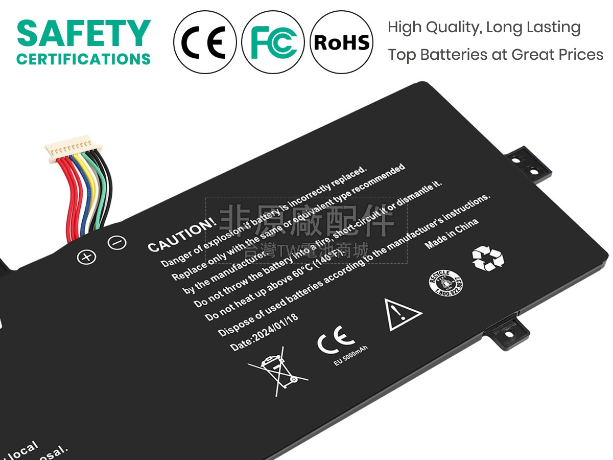 Medion 40069914副廠電池