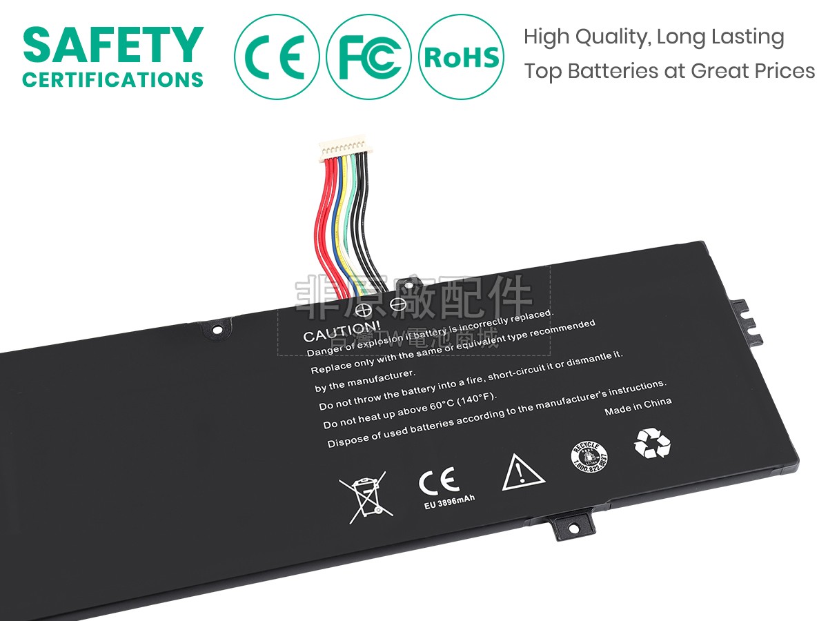 Medion 456484-3S副廠電池