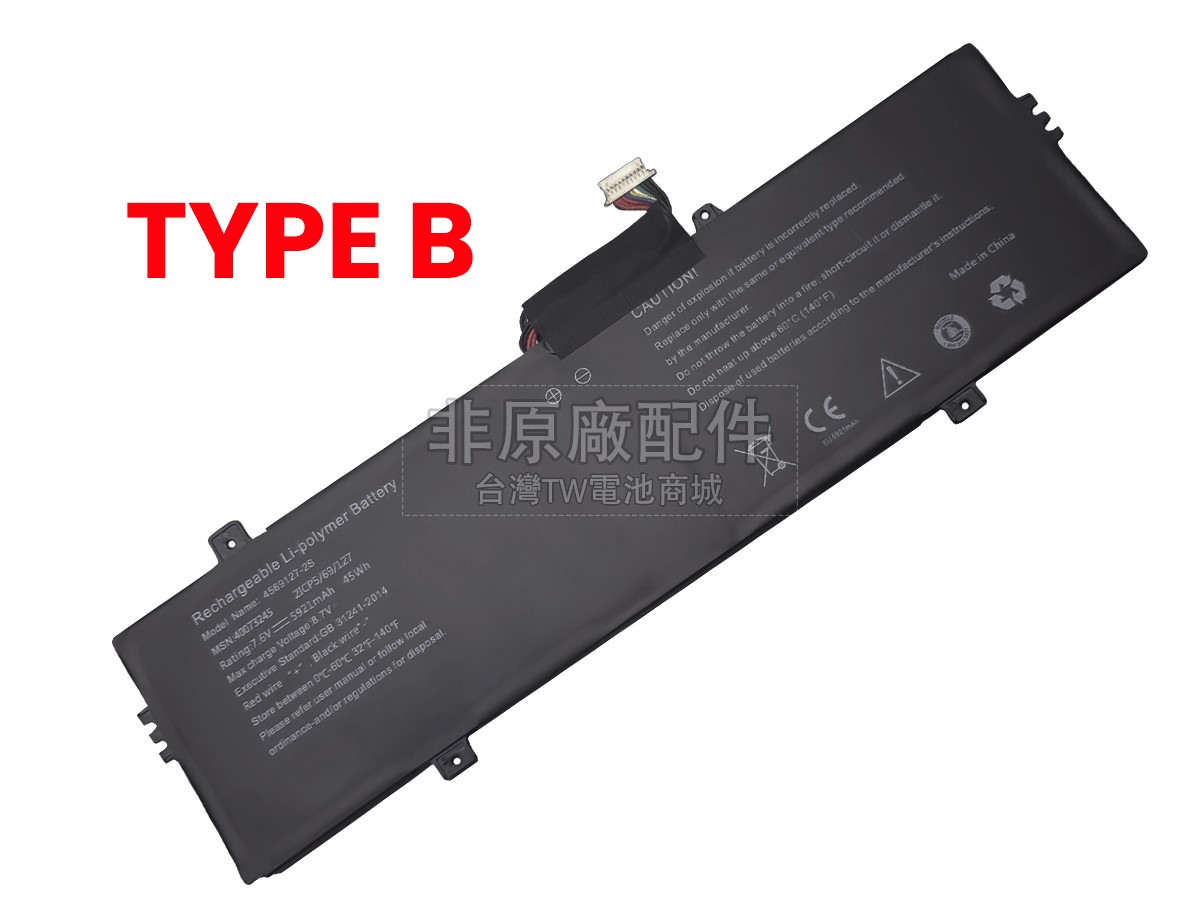 Medion Akoya E15301副廠電池