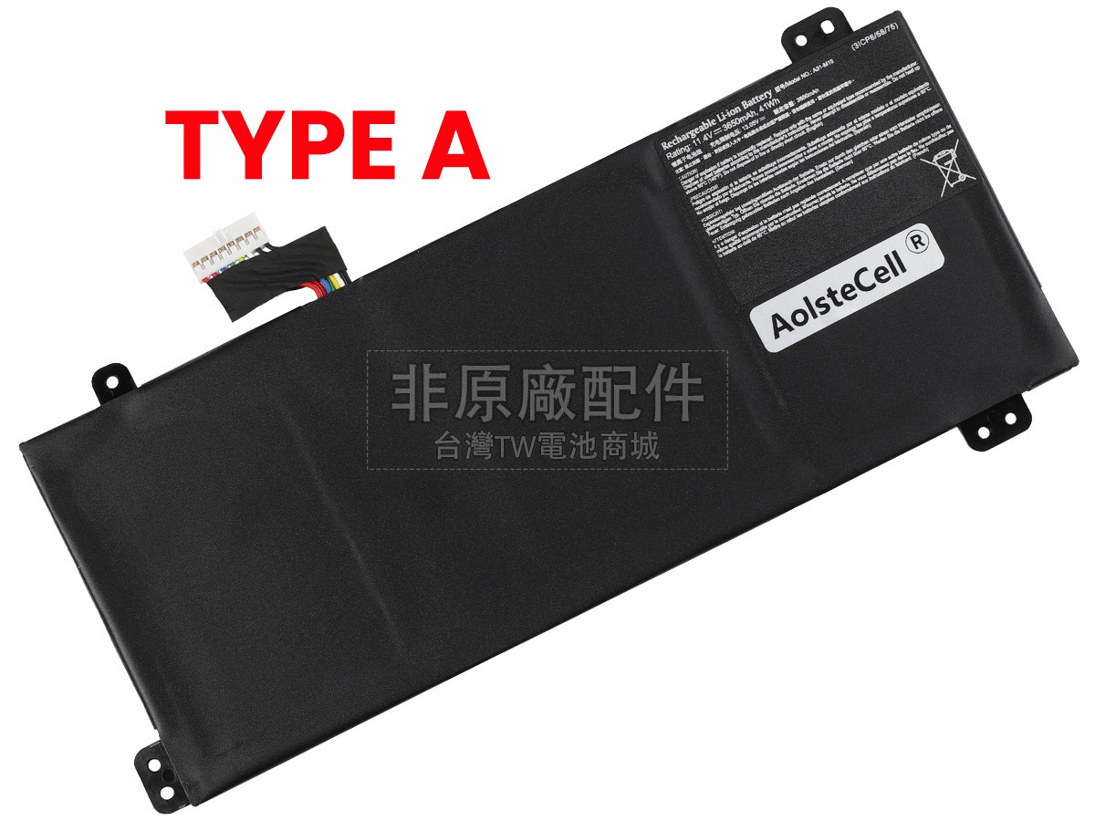 Medion 40068772副廠電池