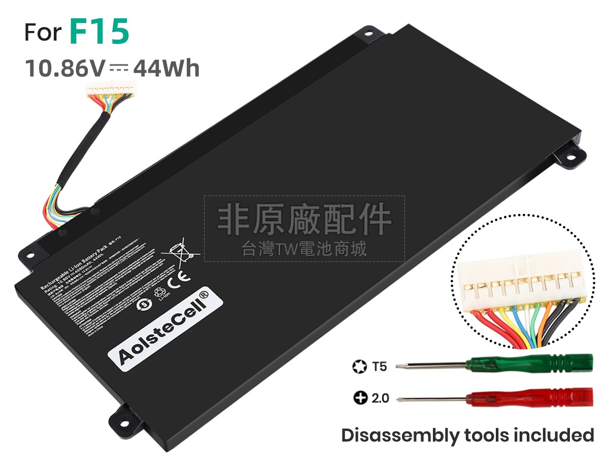 Medion MD62950副廠電池