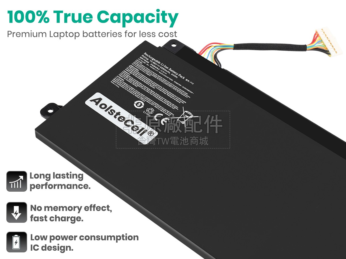 Medion MD62950副廠電池