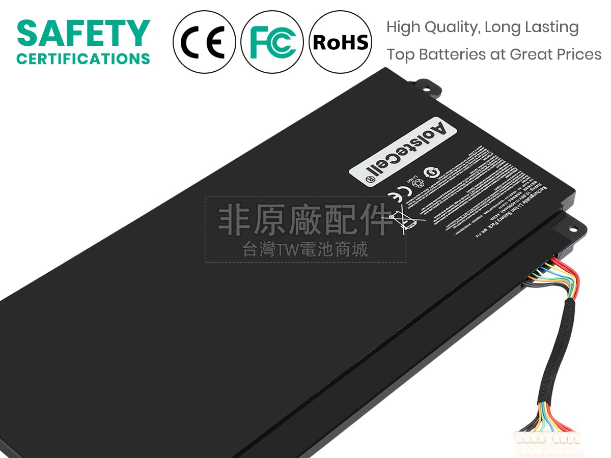 Medion MD62950副廠電池