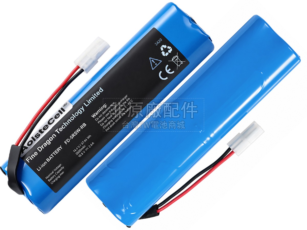 Medion AUTOBOT V MINI副廠電池
