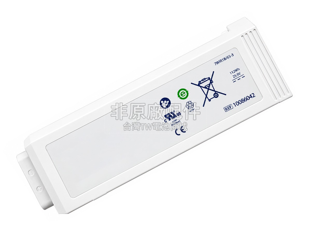 Medtronic PB980 VENTILATOR副廠電池