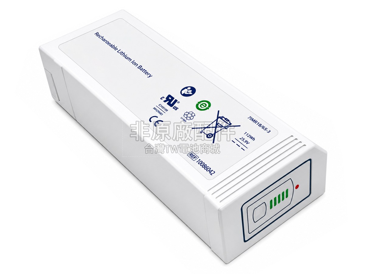 Medtronic PB980 VENTILATOR副廠電池