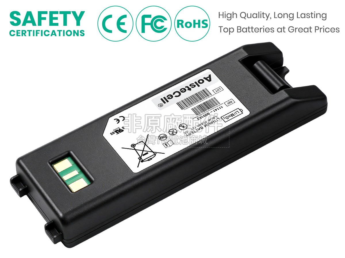 Medtronic LIFEPAK CR2 DEFIBRILLATOR副廠電池