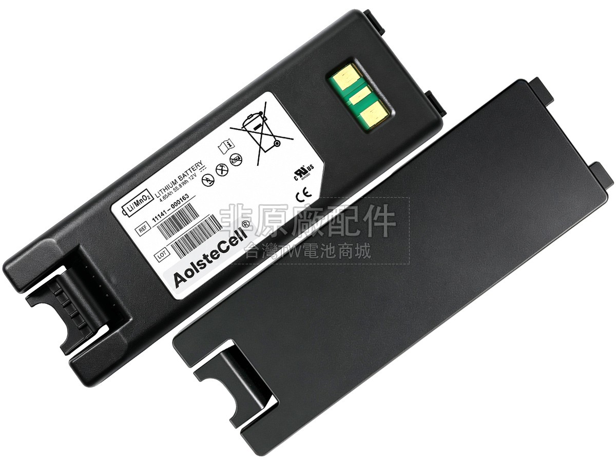 Medtronic LIFEPAK CR2 DEFIBRILLATOR副廠電池