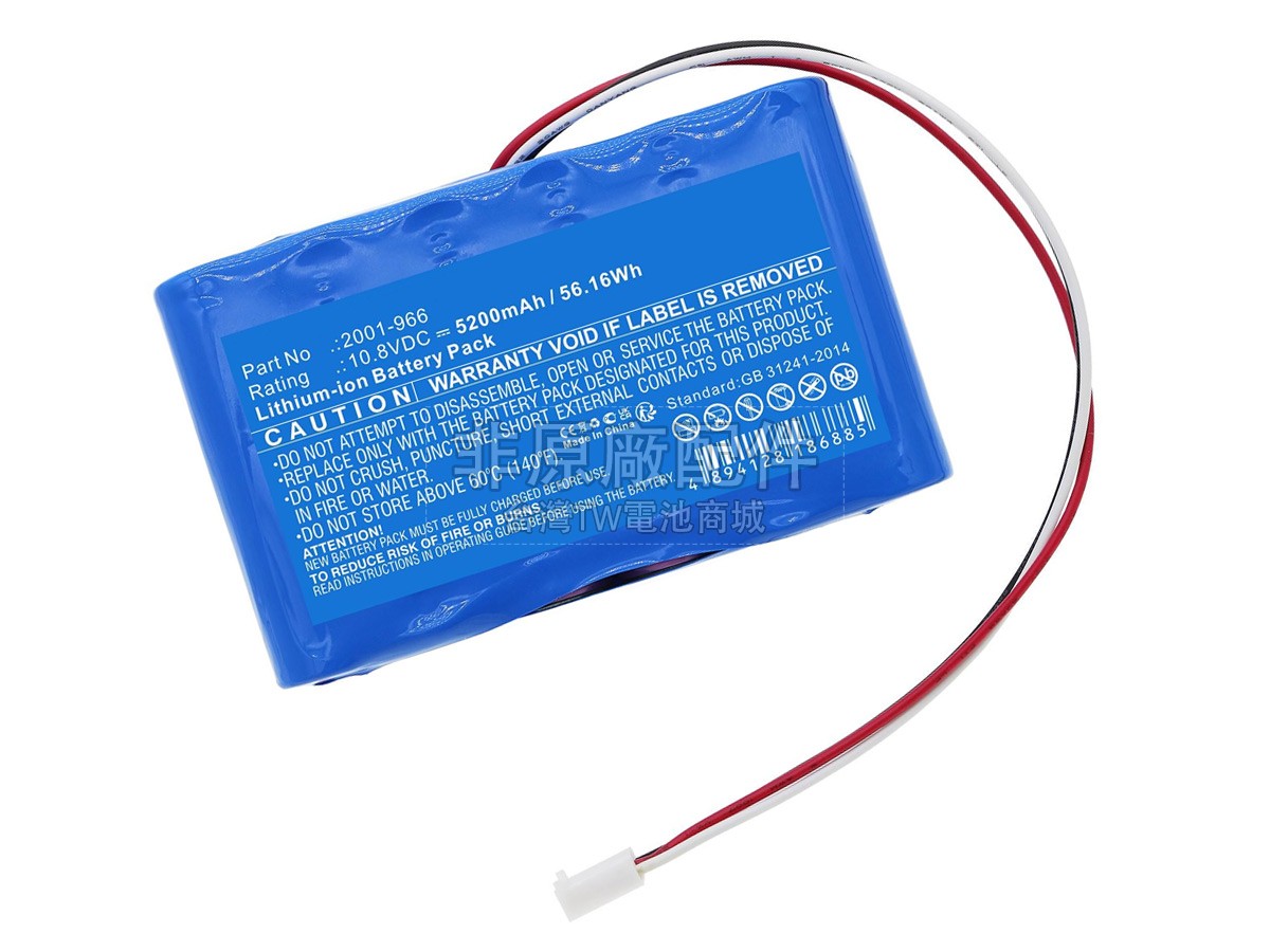 Megger 2001-966副廠電池