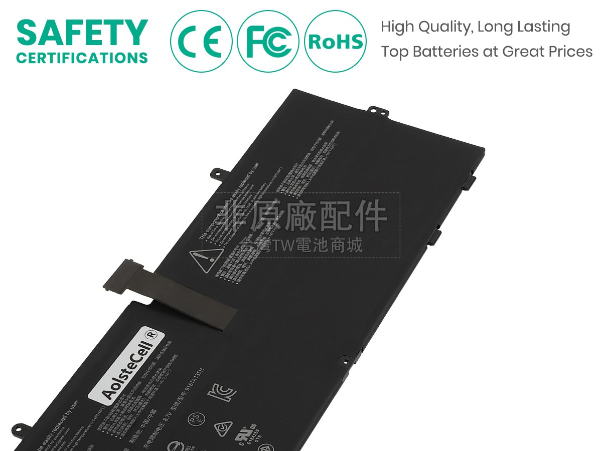 Microsoft Surface LAPTOP STUDIO 1943副廠電池