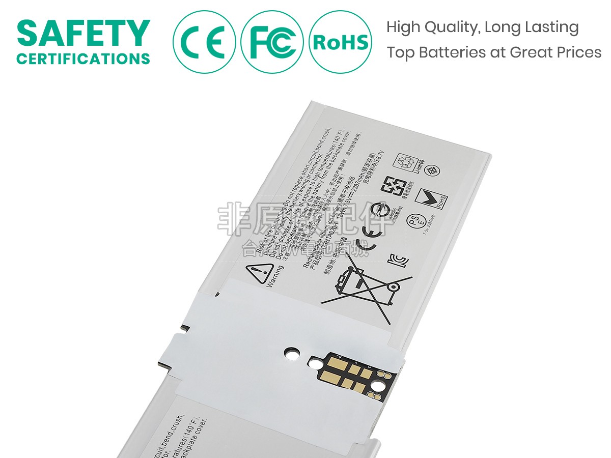 Microsoft Surface BOOK 2 I7 (1832) SCREEN副廠電池