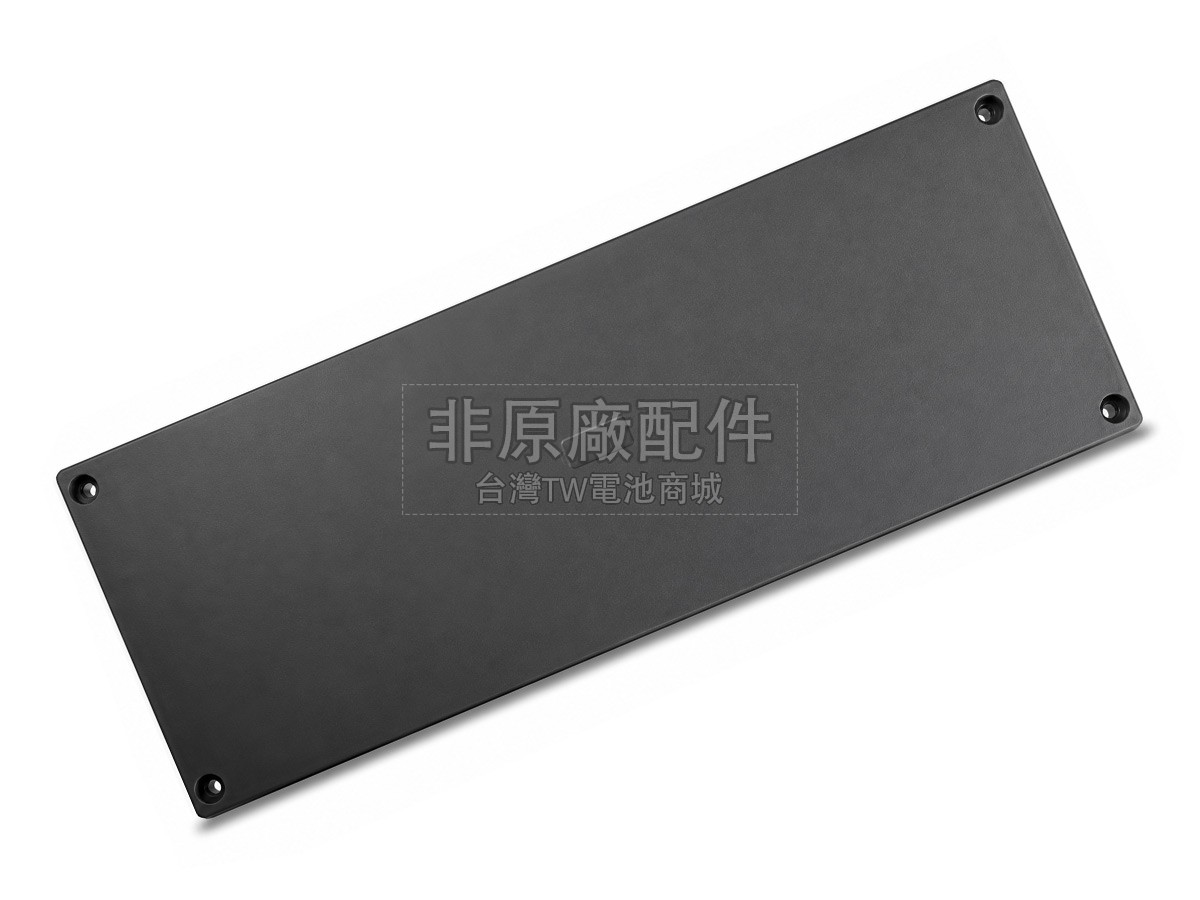 Micsig STO-BA-A750副廠電池