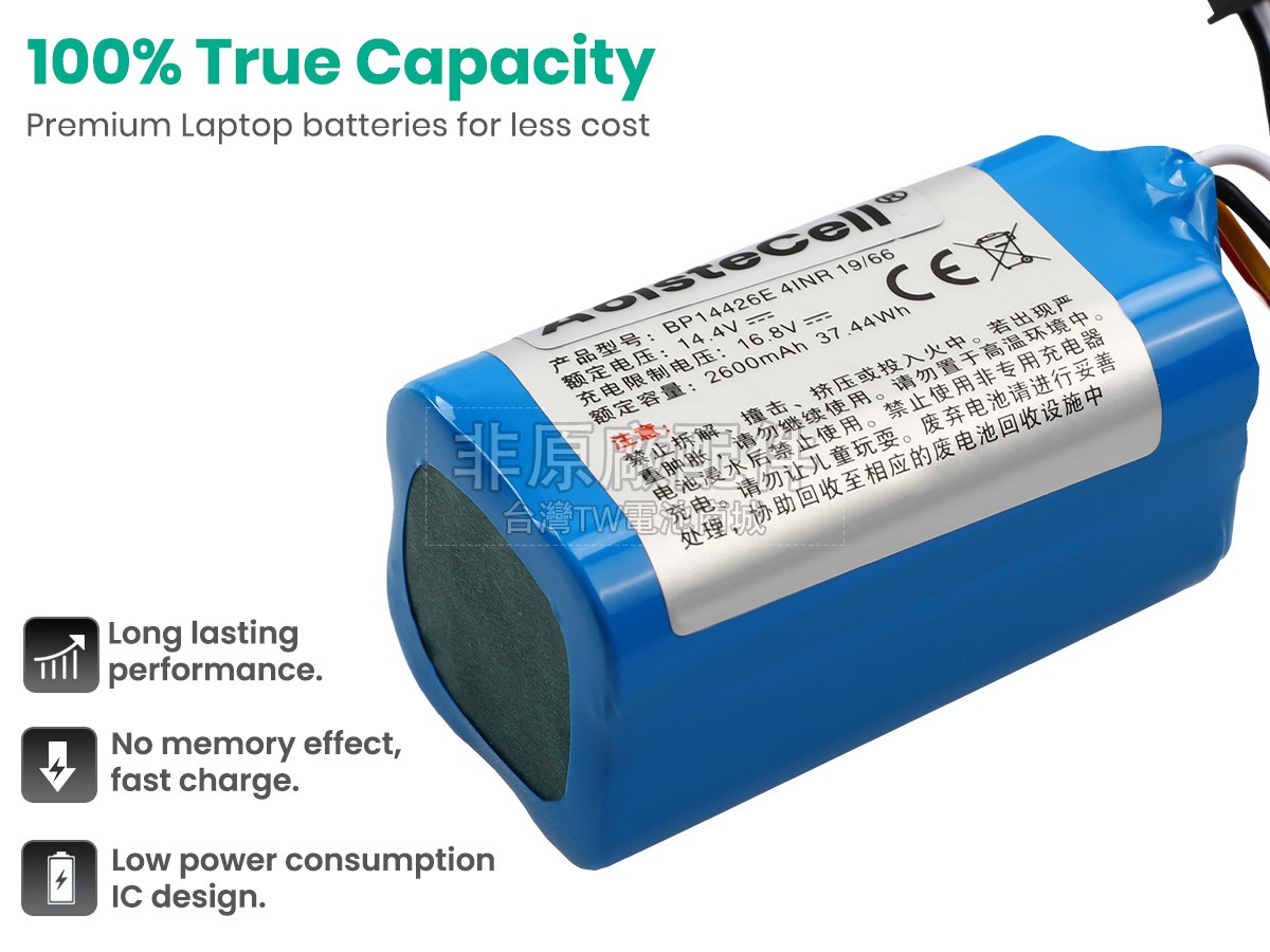Midea M3副廠電池