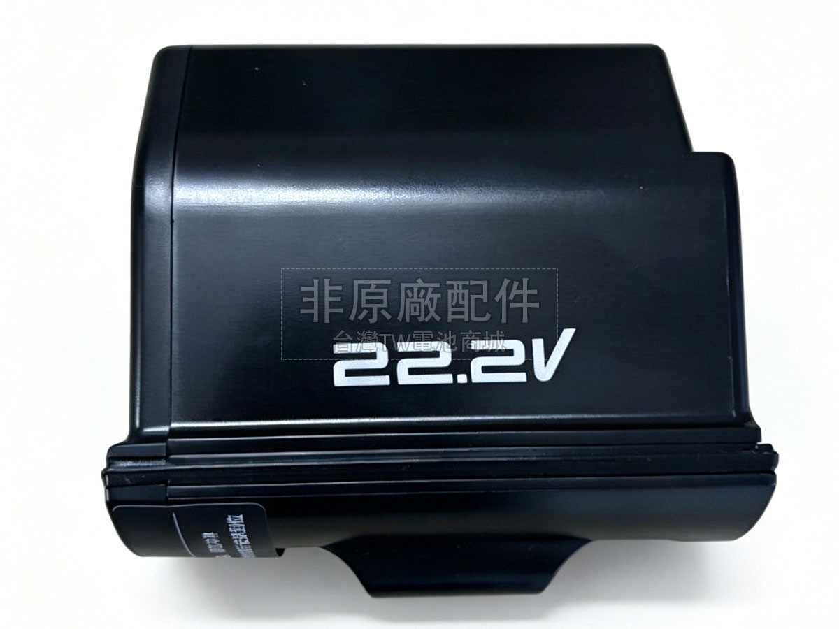 Midea H9副廠電池