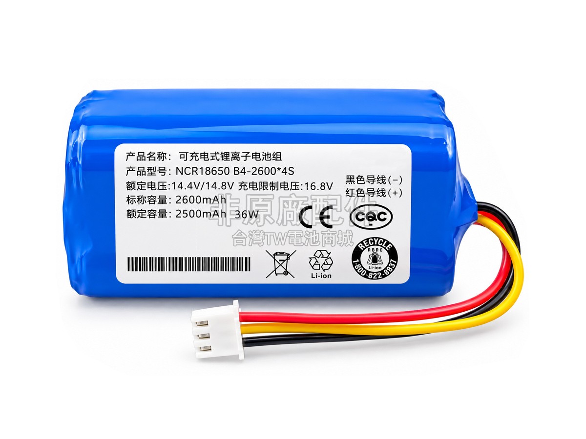 Midea I6副廠電池