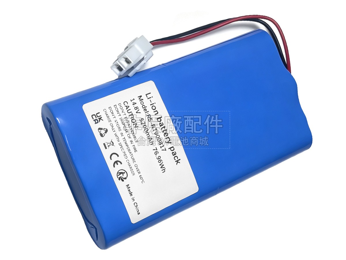 Miele RR8021WH副廠電池