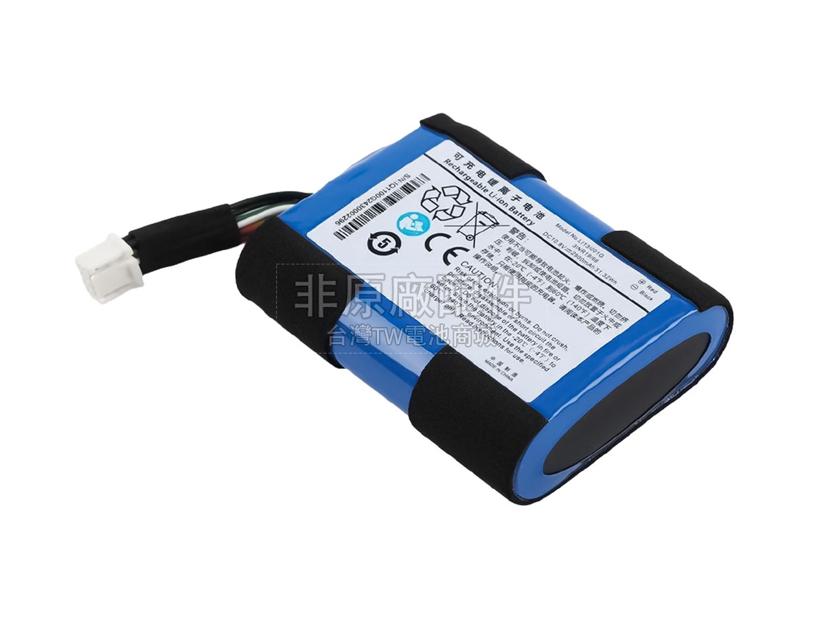 Mindray LI13I001G副廠電池