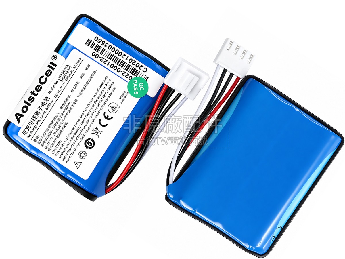 Mindray UMEC12副廠電池