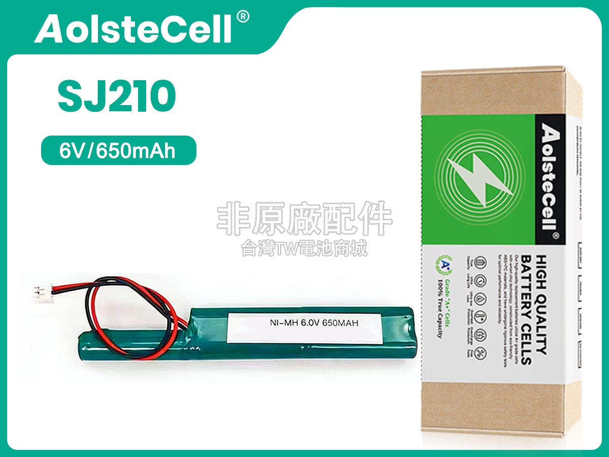 Mitutoyo 6V-SJ210副廠電池