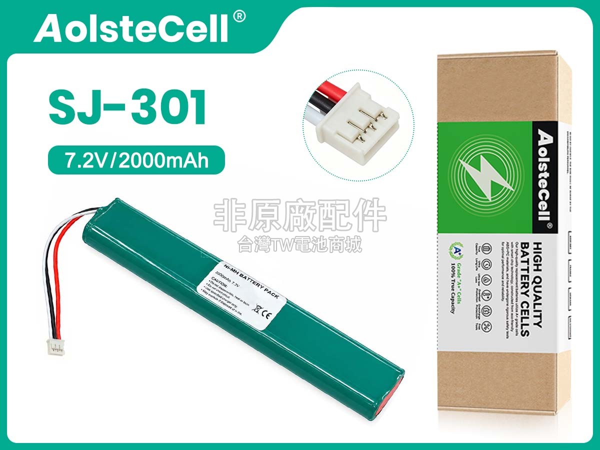 Mitutoyo SJ-301副廠電池