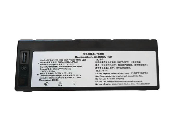 原廠MOOER 3plusx電池