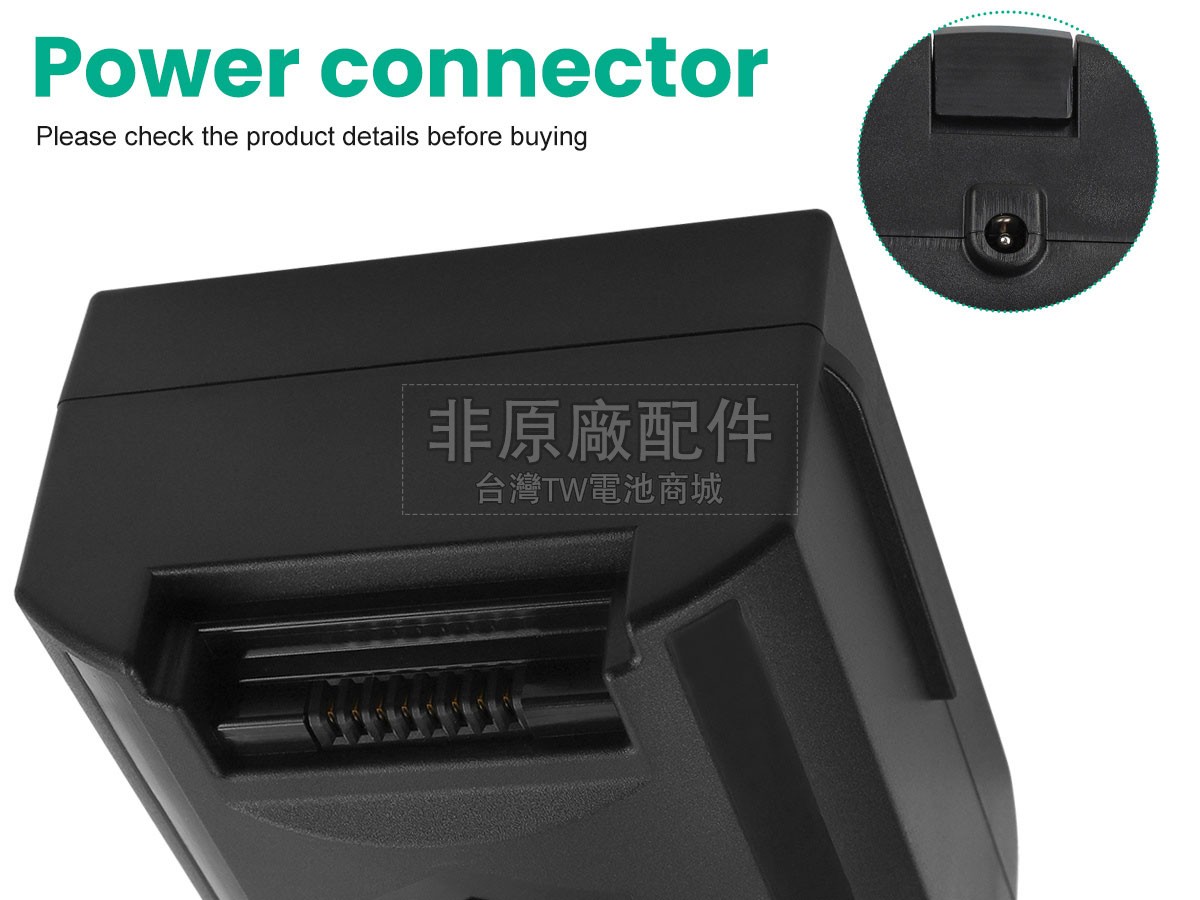 Moosoo T150副廠電池