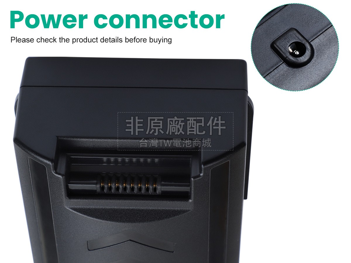 Moosoo XL-618A副廠電池