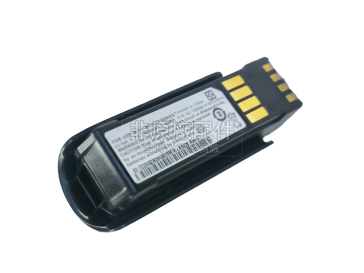 Motorola MT2070副廠電池