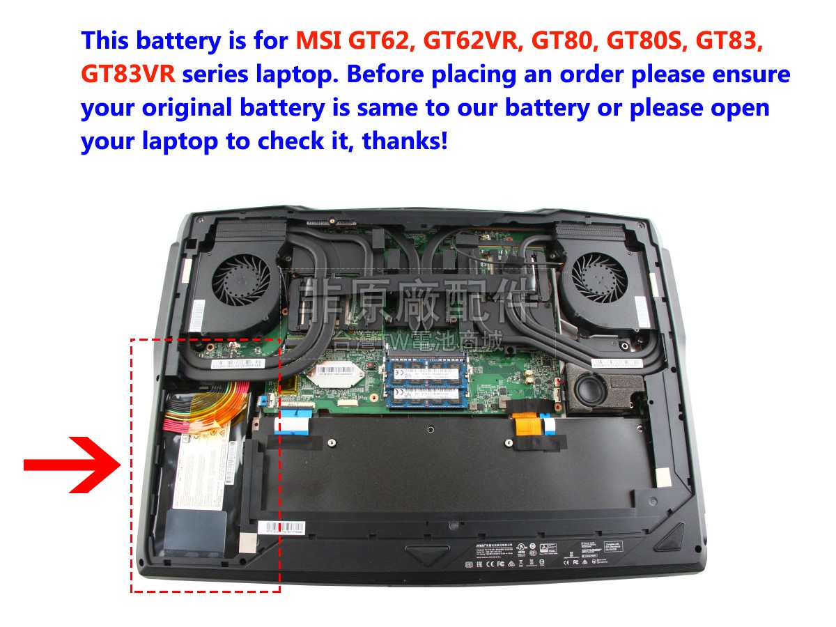 MSI GT62VR電池