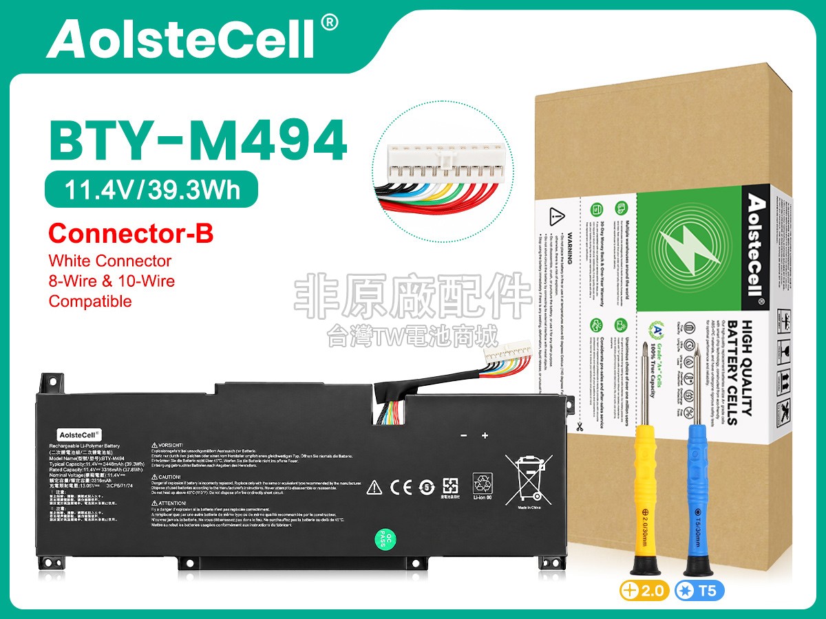 MSI BTY-M494副廠電池