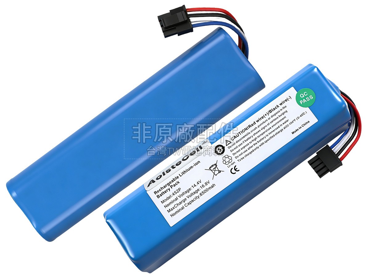NARWAL BP4S2PPM5D副廠電池