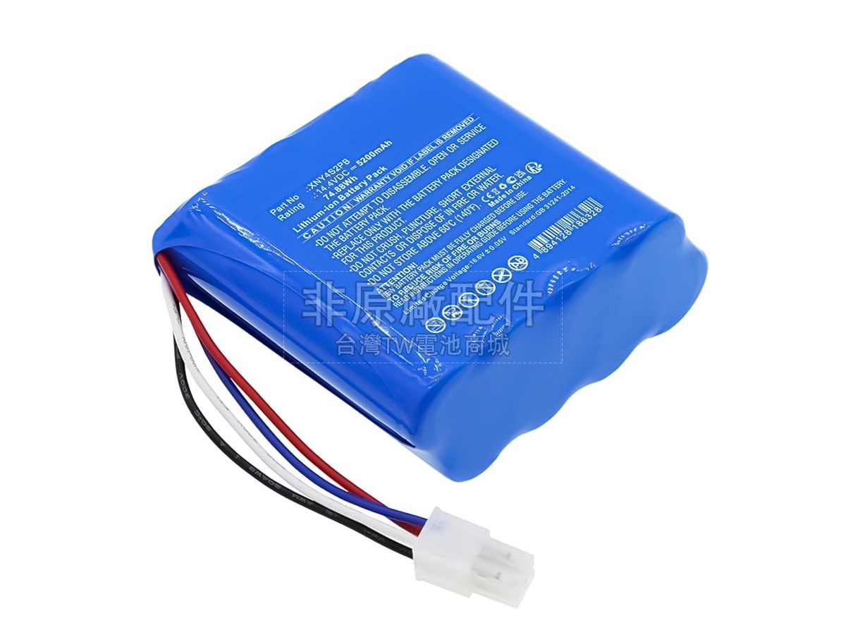 NARWAL YJCC010副廠電池