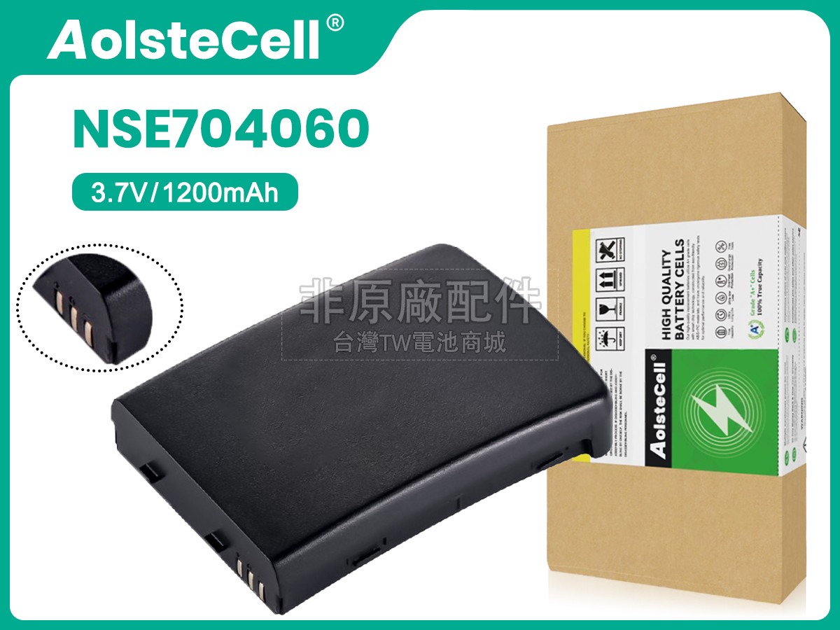 NE EL-S50100副廠電池