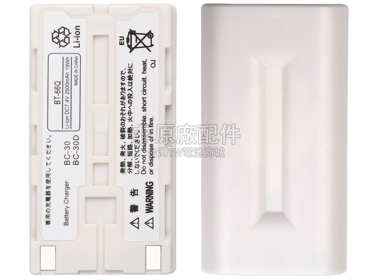 NEC T2UR18650F-5928副廠電池